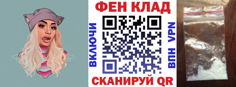 Amphetamine Розовый  Купить где  Кировград 