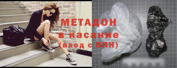 трава Костерёво