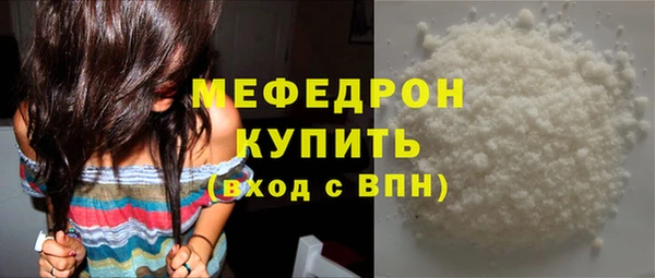 наркотики Корсаков