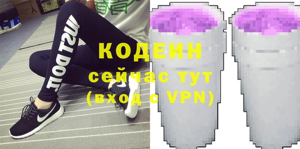 кокаин перу Коряжма