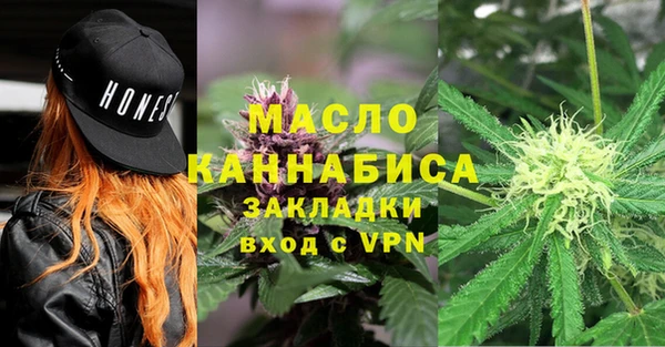 трава Костерёво