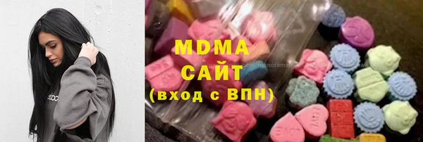 трава Костерёво