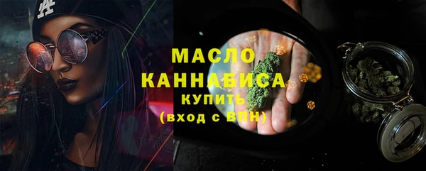 кокаин перу Коряжма