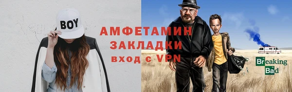 кокаин перу Коряжма