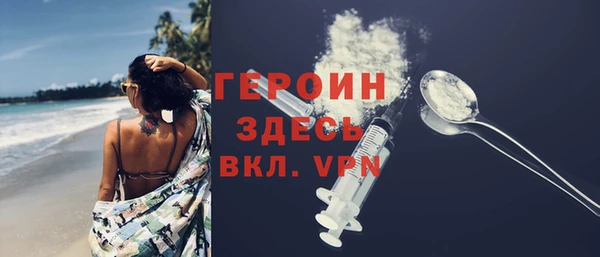 кокаин перу Коряжма