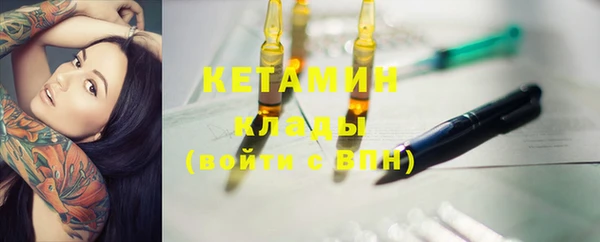 наркотики Корсаков