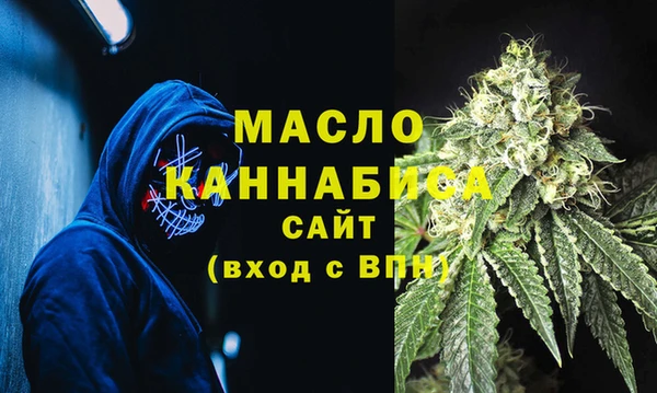 кокаин перу Коряжма