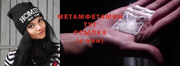 кокаин перу Коряжма