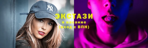 кокаин перу Коряжма