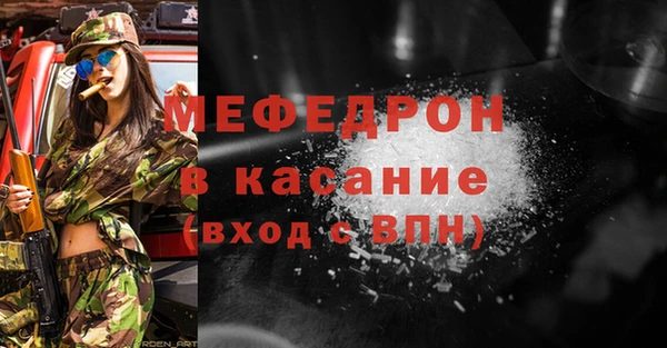 кокаин перу Коряжма