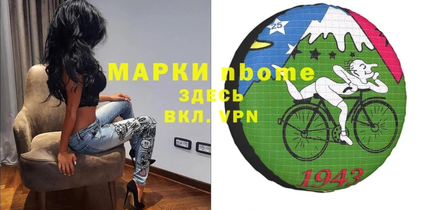 кокаин перу Коряжма