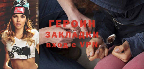 кокаин перу Коряжма