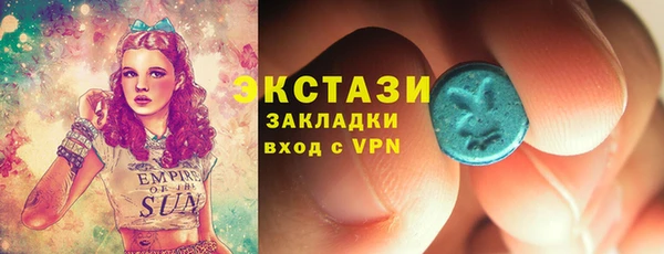трава Костерёво