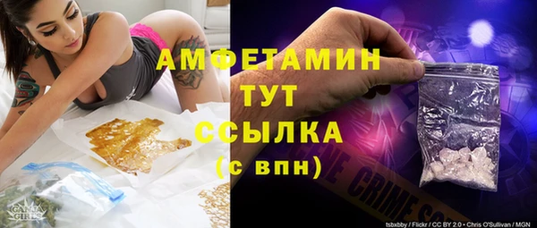 кокаин перу Коряжма