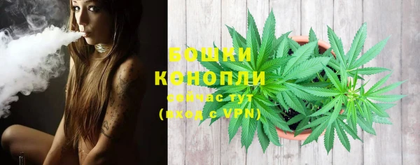 кокаин перу Коряжма
