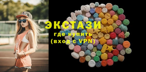 наркотики Корсаков