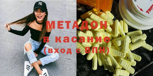 кокаин перу Коряжма