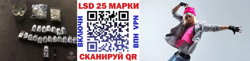 ЛСД экстази кислота  Купить  Кировград 