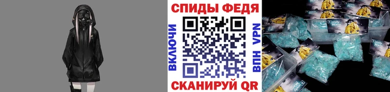 Первитин винт  Купить  Кировград 
