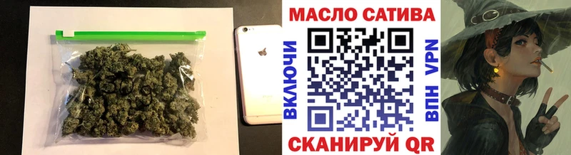 Купить закладки  Кировград  Дистиллят ТГК концентрат 